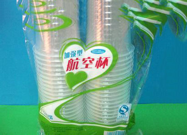 關于塑料杯包裝機未來的發展趨勢